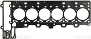 victor reinz cylinder head gasket n-54, metal-faced cylinder head gasket details Victor Reinz Cylinder Head Gasket N-54 - Metal-Faced, 1.22 mm Thickness | For Mechanics & Automobile Enthusiasts Victor Reinz Cylinder Head Gasket N-54 - Durable Quality victor-reinz, cylinder-head-gasket, mechanics, automobile-enthusiasts, metal-faced, engine-part, performance-parts, gasket, auto-repair, ai-generated
