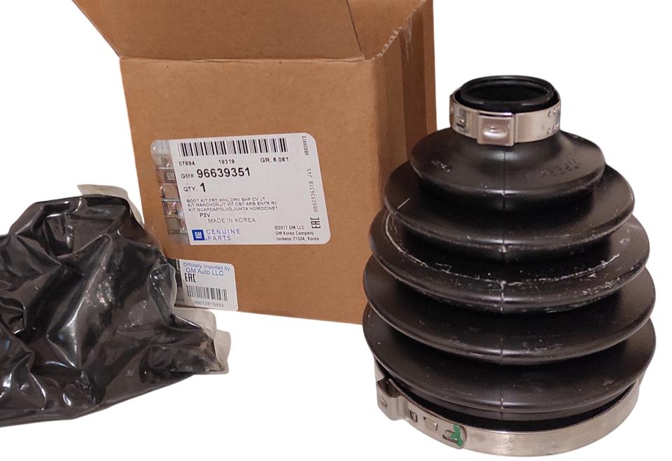 MOPAR (PSA) 96639351 CV Joint Boot Outer Captiva Antara Z20S 07- — Axles, CV Joints & Boots