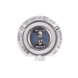 BOSCH H7 Xenon Blue Bulb - 12V 55W Headlight — Headlights