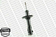 monroe 11163 front shock absorber, monroe 11163 installed on a car, monroe 11163 packaging details Monroe 11163 Front Shock Absorber - Durable Design for 86 Golf, Cordoba, Toledo, Ibiza | 3.8 kg Monroe 11163 Front Shock Absorber monroe, front-shock-absorber, car-parts, suspension-system, car-maintenance, mechanic-tools, automotive-repair, oil-pressure-shocks, vehicle-accessories, ai-generated