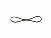 bosch klima kayisi 1987947895 v-belt, bosch klima kayisi installation BOSCH Klima Kayışı 1987947895 - 4Pk850 for 95 Accent, Getz, Lantra, Elantra, Almera, Primera | 850 mm BOSCH Klima Kayışı 4Pk850 for Car Owners & Mechanics bosch, klima-kayisi, ac-belt, car-repairs, car-parts, vehicle-maintenance, mechanics, car-owners, 4pk850, ai-generated