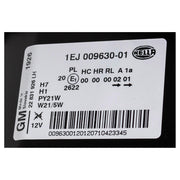 insignia-original-halogen-headlight-left-view, insignia-halogen-headlight-technical-specifications Insignia Halogen Headlight - Original Fit for Car Owners and Mechanics Insignia Halogen Headlight for Car - Original Fit car-halogen-headlight, insignia-headlight, original-car-parts, car-accessories, headlight-replacement, mechanic-tools, safe-driving, car-owners, car-lighting, ai-generated