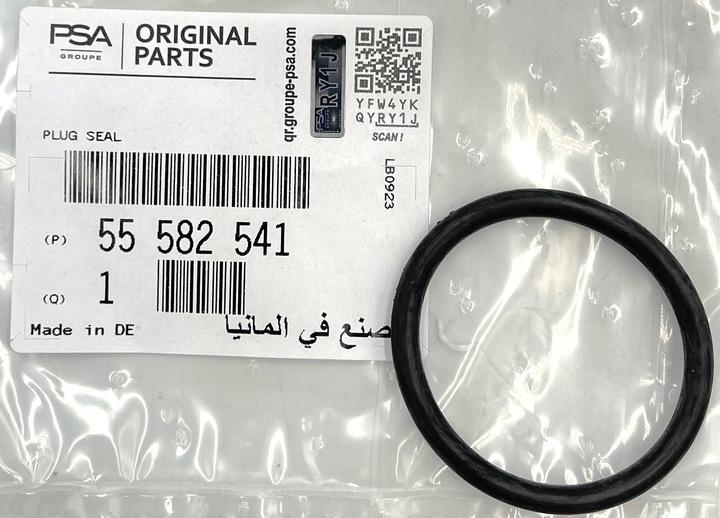 Opel Astra G Oil Diameter Gasket - Original Part for 1998-2005 Models — Gaskets & Seals