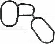 victor oil cooler gasket for bmw n40 n42, fpm oil cooler gasket from victor Victor Oil Cooler Gasket for BMW N40 N42 - Durable FPM Material | Car Owners, BMW Enthusiasts, Mechanics Victor Oil Cooler Gasket BMW N40 N42 victor, oil-cooler-gasket, bmw-n40-n42, fpm-material, car-parts, mechanics, car-maintenance, automotive-repair, bmw-enthusiasts, ai-generated