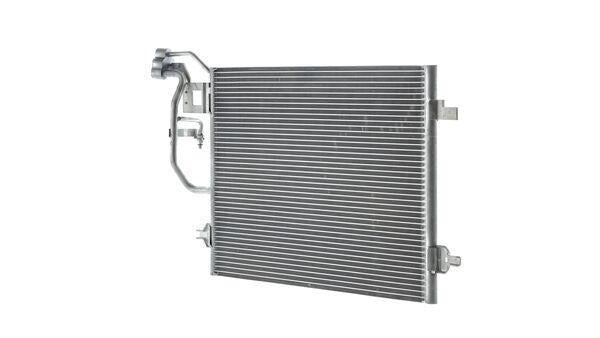 mahle ac300000p car radiator condenser, MAHLE AC300000P compatibility with vw passat and superb, technical specifications of mahle ac300000p condenser MAHLE AC300000P | Car Radiator (Condenser) for 01-06 Passat & Superb MAHLE AC300000P Car Radiator Condenser mahle, car-radiator, condenser, auto-parts, air-conditioning, vw-passat, vw-superb, vehicle-maintenance, automotive-repair, ai-generated