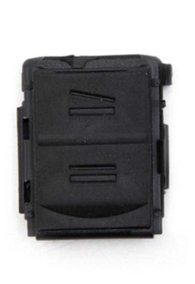 Opel Meriva A Remote Control Plastic Cover - Fits 2003-2008 Models — Auto Parts Hall, Covers & Protection