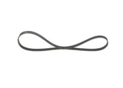 bosch-v-belt-clio-1-4-1-6, bosch-v-belt-close-up BOSCH V Belt for Clio 1.4-1.6 8V 4Pk995 | Durable Design for Car Owners and Mechanics BOSCH V Belt for Clio 1.4-1.6 | Durable 4Pk995 bosch, v-belt, clio-parts, car-maintenance, mechanic-tools, reliable-automotive, engine-parts, car-owners, automotive-repair, ai-generated