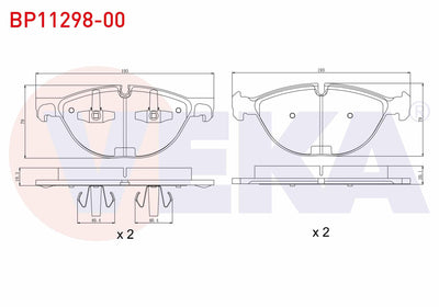 Veka BP11298-00 Brake Pad Front BMW X5 (E70) 4.8i 2007-2012 / BMW X6 (E71,E72) 3.5 D 2008-/ BMW X6 (E71 — Brake Pads