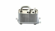 mahle-oil-cooler-e60-e63-e65, engine-oil-radiator-behr-clc66000p MAHLE BEHR Oil Cooler E-60 E-63 E-65 - Compatible with N-52 N-53 | Durable Engine Oil Radiator BEHR Oil Cooler E-60 E-63 E-65 | MAHLE mahle, oil-cooler, engine-cooling, behr-clc66000p, e60, e63, e65, n52, n53, ai-generated