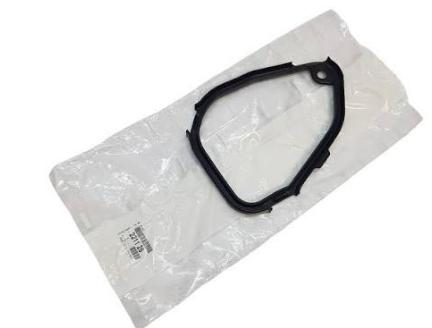 PSA 2211.26 Citroen Nemo 2008-2017 Transmission Cover Gasket Genuine