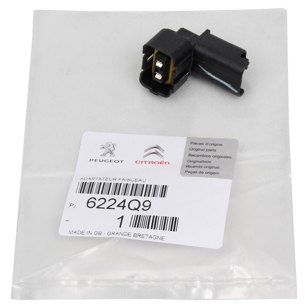PSA 6224.Q9 Sis Headlight Socket - Stylish and Functional Sock — Auto Parts Hall, Headlights