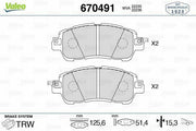 vale-670491-front-brake-pads, side-view-of-vale-670491-brake-pads, installation-of-vale-670491-brake-pads VALEO 670491 Front Brake Pads - Durable Performance for Car Owners and Mechanics | 15 mm Thickness VALEO 670491 Front Brake Pads - Quality Performance brake-pads, front-brake-pads, vale-670491, car-parts, mechanic-tools, car-maintenance, auto-repair, driving-safety, durable-braking-performance, ai-generated