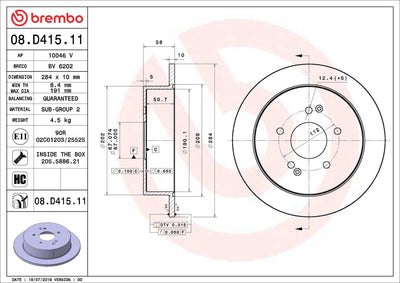 Brembo 08.D415.11 Brake Disc Rear UV Coated Ssangyong — Brake Rotors & Drums