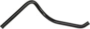 rapro radiator hose uno 1.4, durable epdm rubber radiator hose, radiator hose dimensions and features RAPRO Radiator Hose Uno 1.4 - Durable EPDM Rubber | Black | 616mm RAPRO Radiator Hose Uno 1.4 - EPDM Rubber, 616mm Length radiator-hose, epdm-rubber, automotive-parts, cooling-system, car-maintenance, rapro, uno-1-4, vehicle-repair, replacement-parts, ai-generated