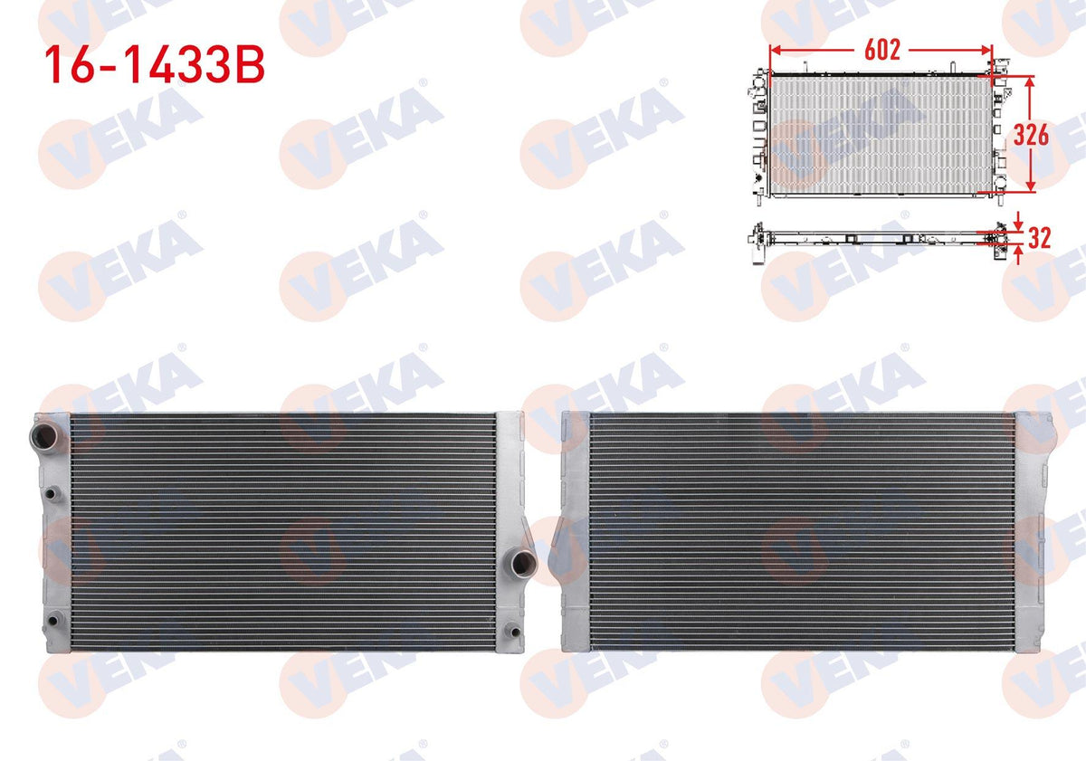 Veka 16-1433B Su Radiator Brazing BMW 5 (F10) 535 i A-T / M-T 2010-/ 7 (F01) 740 i A-T / M-T 2009 — Radiators & Fans