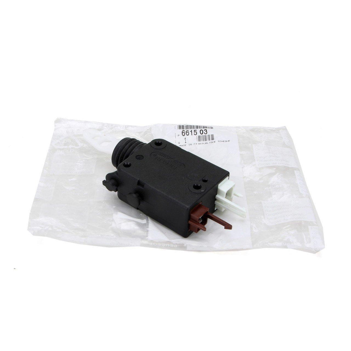 Peugeot Partner Trunk Lock Motor - Original for 2000-2009 Models — Handles, Locks & Latches