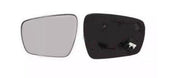 viewmax-left-mirror-glass, electric-heated-mirror-for-renault-kadjar Viewmax VM6143AGHL - Electric Heated Left Mirror Glass for Renault Kadjar 2015- | Compatible & Wide-Angle Viewmax VM6143AGHL - Renault Kadjar Left Mirror Heater viewmax, left-mirror-glass, electric-heated-mirror, renault-kadjar, car-accessories, replacement-parts, automotive, vehicle-safety, ai-generated, car-owners
