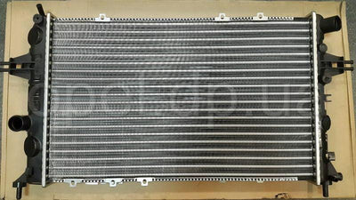 WAXELL 1300270 Opel Astra G 1.6 Twinport Water Radiator — Radiators & Fans