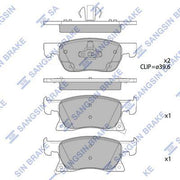 hiq opel astra k front brake pad set 276mm, front view of hiq brake pads for opel astra k HIQ SP4239 Front Brake Pad Set for Opel Astra K - 276mm | Ideal for Car Owners & Mechanics HIQ Front Brake Pad Set for Opel Astra K - 276mm hiq, brake-pads, opel-astra-k, auto-parts, car-maintenance, mechanics, 276mm, car-owners, brake-repair, ai-generated