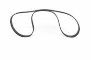 bosch timing belt for vectra b 2.0 16v, technical specifications of bosch timing belt, durable design of bosch timing belt BOSCH Timing Belt for Vectra.B 2.0 16V - Durable Design for Car Owners and Mechanics | 1352 mm BOSCH Timing Belt for Vectra.B 2.0 16V - Reliable Quality bosch, timing-belt, vectra-b, car-parts, automotive, mechanics, car-owners, reliable-quality, engine-parts, ai-generated
