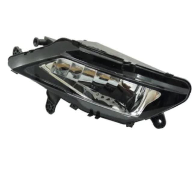 Insignia PSA 13460223 Left Fog Lamp - Essential Lighting for Your Vehicle — Tail, Signal & Reflectors