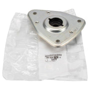 psa citroen c4 picasso front strut mount image PSA Citroen C4 Picasso Front Strut Mount - Original Quality for Car Owners | Vehicle Maintenance PSA Citroen C4 Picasso Front Strut Mount citroen, c4-picasso, front-strut-mount, auto-parts, vehicle-maintenance, car-owners, mechanics, original-parts, quality, ai-generated