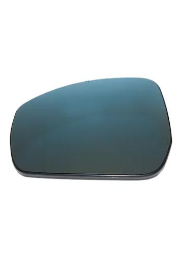 Viewmax VM438BGHR Mirror Glass Right Range Rover IV Bm 13