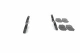 BOSCH 0986494241 Brake Pad Set for Grand Vitara I & II — Brake Pads