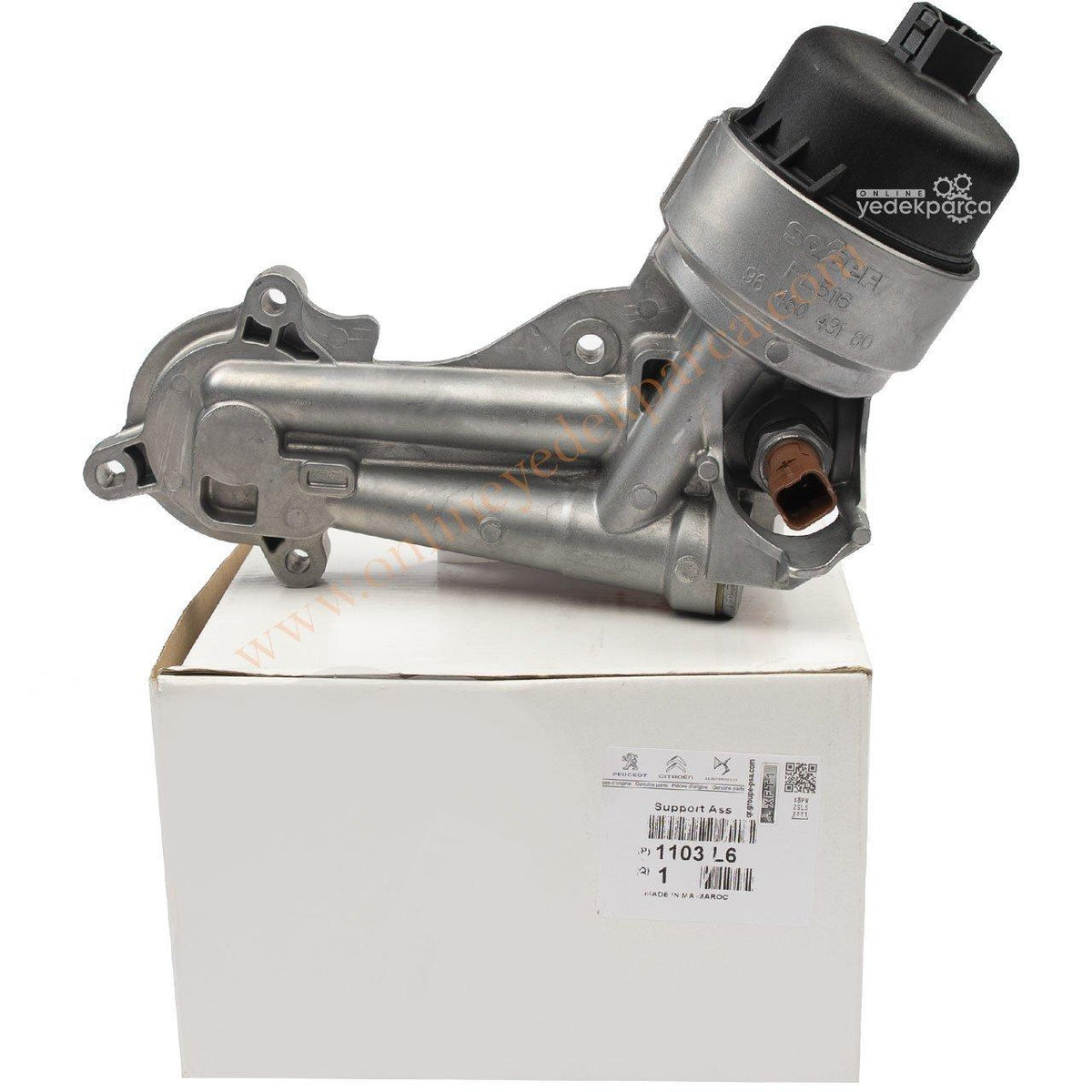 Citroen PSA 1103.L6 Oil Cooler for Citroen C3 1.4 Petrol - Genuine Replacement for Car Enthusiasts and — Citroën, Oil System