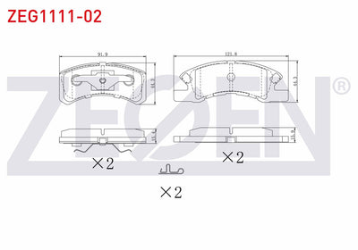 Zegen ZEG1111-02 Brake Pad Front Mitsubishi Attrage (A10_) 1.2 2014-/ Daihatsu Cuore VII 1.0 2003-2007 — Brake Pads