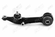 ayd-swing-arm-220-right, technical-specifications-swing-arm AYD Swing Arm 220 Right | Durable Replacement Part for Cars and Trucks | Fits Under-Axle Mounting AYD Swing Arm 220 Right - Durable Replacement Part ayd, swing-arm, car-replacement-part, under-axle-mount, durable, automotive-parts, vehicle-accessories, car-maintenance, mechanics-tools, ai-generated
