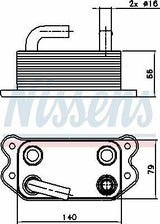 Nissens Oil Cooler 90738 - Oil Cooler for C30, XC60 & XC70 Models — Oil System