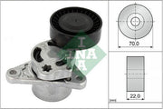ina belt tensioner pulley, ina 534070910 technical specifications, belt tensioner compatibility with w205 and w213 INA 534070910 Belt Tensioner Pulley - Compatible with W205, W213, W222 | 70mm Diameter INA Belt Tensioner Pulley - W205, W213, & W222 Compatibility ina, belt-tensioner-pulley, car-parts, auto-repair, mechanics, car-owners, w205, w213, w222, ai-generated