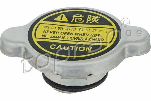 TOPRAN Radiator Diameter - Universal Fit for Japanese & Korean Cars — Radiators & Fans