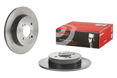 Brembo 08.C046.41 Brake Disc Rear UV Coated Suzuki — Brake Rotors & Drums