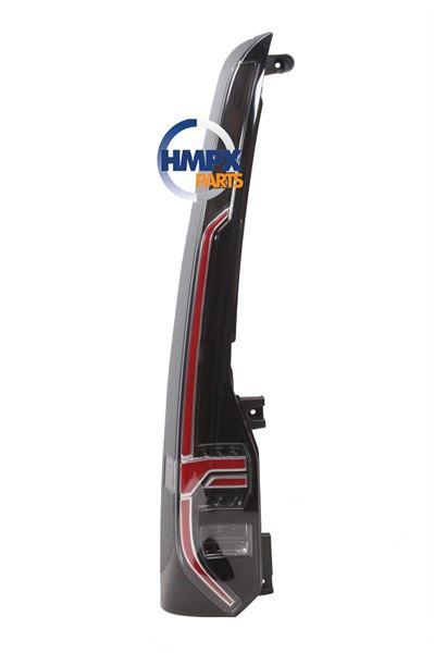 HİMPEKS 2K7945207E Tail Lamp Left Led (E-Mark) Caddy 20 > — Tail, Signal & Reflectors