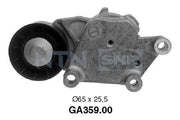 snr-ntn-ga35900-ventilator-belt-tensioner-installation, snr-ntn-ga35900-specifications SNR-NTN GA35900 - Ventilator Belt Tensioner for Ford Focus, C-Max & Citroen C2, C3, C4 | 25 mm Width SNR-NTN GA35900 - Ventilator Belt Tensioner for Ford & Citroen snr-ntn, ventilator-belt-tensioner, ford-focus, citroen-c2-c3-c4, car-repair, mechanics-tools, auto-parts, car-maintenance, ai-generated, auto-accessories