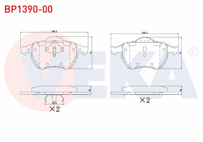 Veka BP1390-00 Brake Pad Front Volkswagen Sharan (7M8, 7M9 and 3 more models — Brake Pads