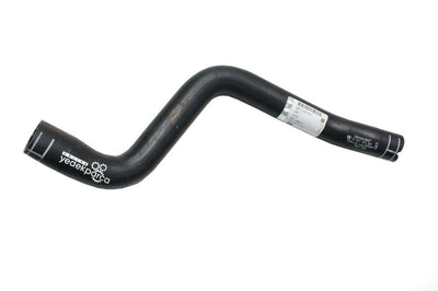 PSA 13251431 Opel Astra J 1.3 Diesel (A13DTE) Radiator Inlet Hose Genuine — Radiators & Fans