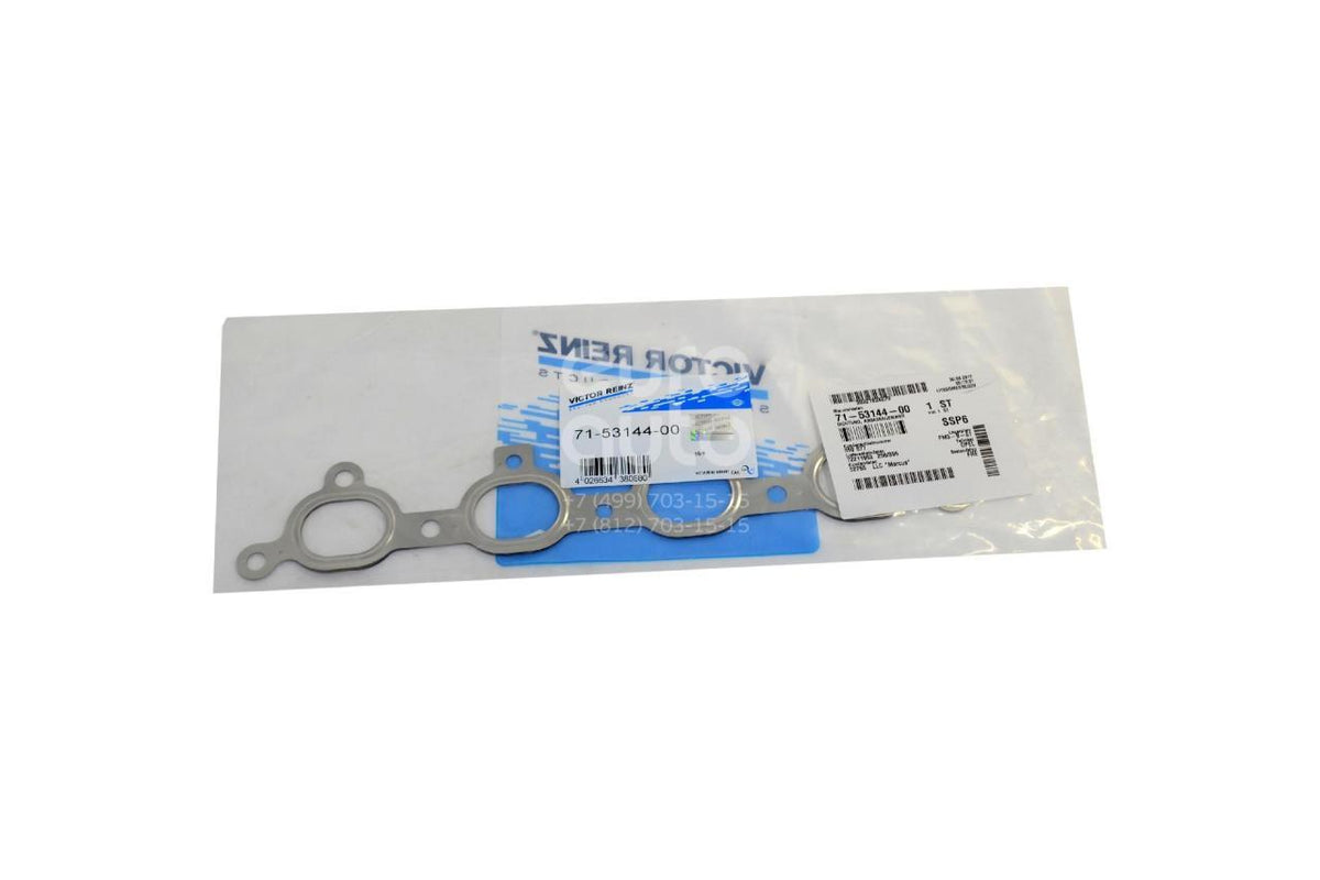 Victor Reinz 71-53144-00 Exhaust Manifolt Gasket Astra G 1.7 DTi — Gaskets & Seals