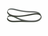 BOSCH Range Sport-Discovery 3 / 4 V-Belt — Belts