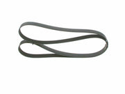 bosch v-belt for range sport-discovery 3/4, bosch 1987946268 v-belt close-up BOSCH Range Sport-Discovery 3 / 4 V-Belt - Durable Performance for Car Owners and Mechanics | 82.5 in BOSCH Range Sport-Discovery 3/4 V-Belt bosch, v-belt, range-sport-discovery, car-parts, mechanic-tools, car-maintenance, car-owners, durable-performance, auto-repair, ai-generated