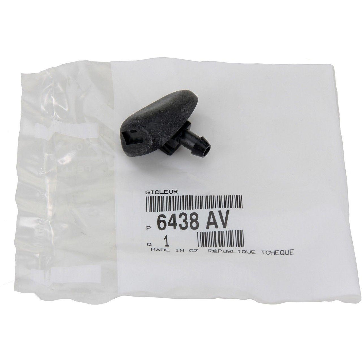 Peugeot Front Windshield Washer Nozzle - Original Part for Peugeot 206 (1998-2011) — Washer System