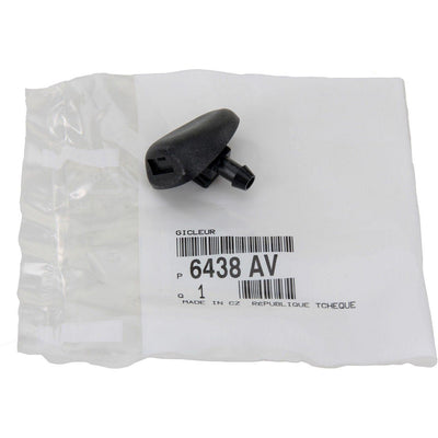 Peugeot Front Windshield Washer Nozzle - Original Part for Peugeot 206 (1998-2011) — Washer System