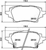 Japan Parts PP-263AF - Rear Brake Pads for Toyota Corolla 2019-2020