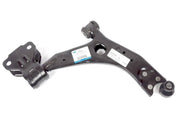 ford-focus-2014-2018-front-right-control-arm, original-control-arm-for-ford-focus Ford Front Right Control Arm - Original Part for Focus 2014-2018 | Compatible with Ford Enthusiasts and Mechanics Ford Front Right Control Arm for Focus 2014-2018 ford, focus, control-arm, car-parts, mechanics, ford-enthusiasts, replacement-parts, front-right-control-arm, vehicle-maintenance, ai-generated