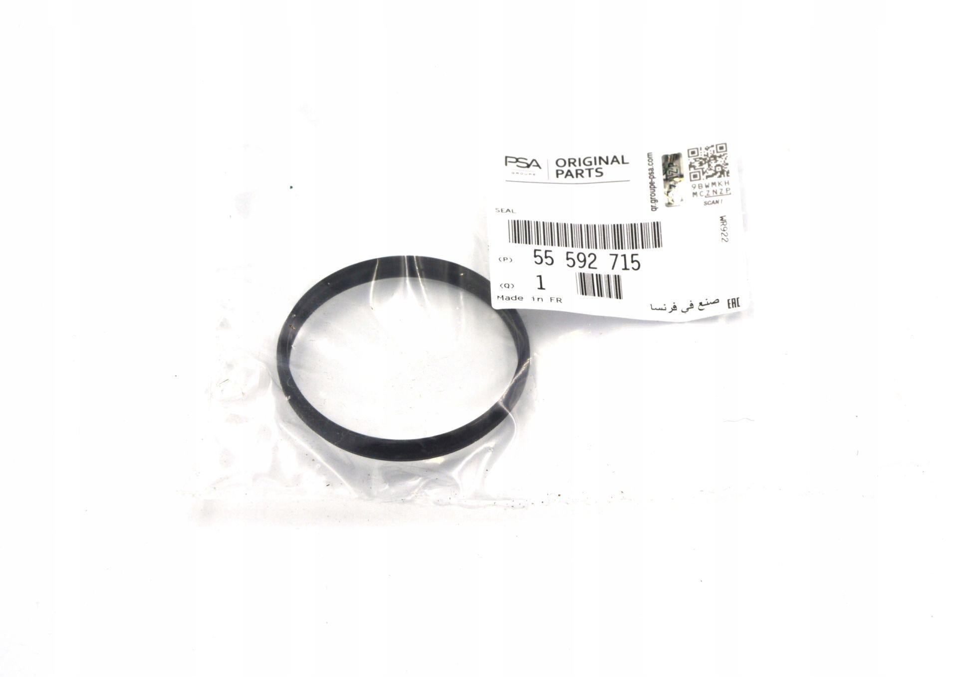 opel corsa d solenoid valve gasket, original solenoid valve gasket for opel corsa d Opel Corsa D Solenoid Valve Gasket - Original Part for A12XER/A14XER Engines | Compatible with 2011-2014 Models Opel Corsa D Solenoid Valve Gasket - 2011-2014 Model opel, corsa-d, solenoid-valve-gasket, original-part, car-owners, mechanics, engine-parts, 2011-2014, a12xer, a14xer, ai-generated