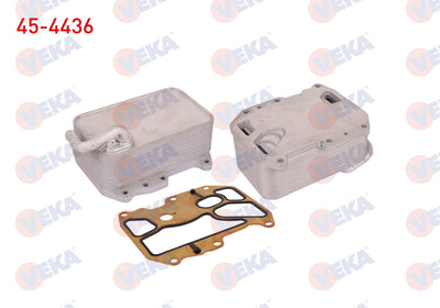 Veka 45-4436 Oil Cooler Single VW Amarok (2Ha) 3.0 TDI 2018-/ Touareg (Cr7) 3.0 TDI 2018-/ Audi Q7 (4Mb) 3.0 TDI — Oil System