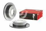 Brembo 09.B637.11 Brake Discs High Carbon Ventilated Type Compatible with Mitsubishi Pajero — Brake Rotors & Drums