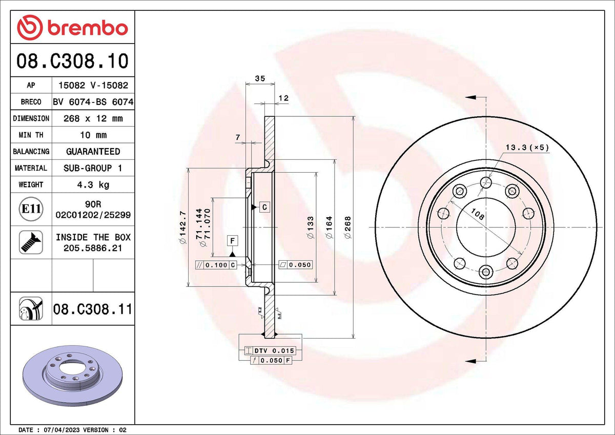 Brembo 08.C308.11 Brake Disc Rear Air 268 mm (Peugeot 308 II 13-/308 Sw II 14 -) — Brake Rotors & Drums